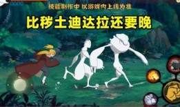 忍战奇拉比全部爆料视频,揭秘全爆料视频中的关键信息与精彩瞬间