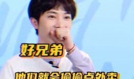 小汤圆哥哥爆料视频大全,揭秘娱乐圈幕后故事