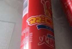 火腿肠的爆料视频大全集,揭秘幕后真相与行业内幕