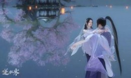 逆水寒最新爆料外观有哪些