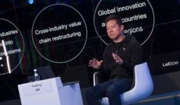 乐视贾跃亭爆料视频,乐视帝国兴衰背后的真相