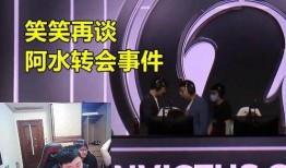 jkl转会最新爆料,揭秘最新爆料背后的真相