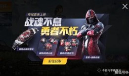 最新爆料新军需,尖端装备亮相，我国军事实力再升级