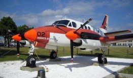 中国空中之王爆料视频,独家爆料视频背后的震撼瞬间