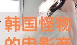 美 在线观看,美在线观看之旅