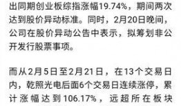 新闻爆料文稿怎么写,深度解析