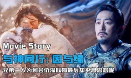 奇幻孽缘在线观看,穿越时空的奇幻之旅