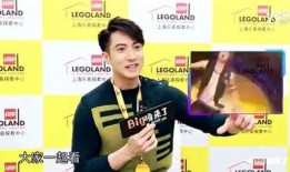 爆料搞笑食品视频大全集,笑料横飞，回味无穷