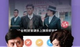 水神剧情对话爆料视频下载,对话爆料视频深度解析