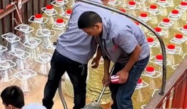 陈年老酒15最新爆料