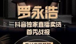 大漠叔叔带货爆料视频,带你领略神秘产品背后的故事