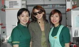 空姐男友爆料视频大全集,揭秘娱乐圈不为人知的秘密