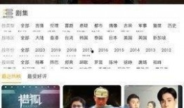 今日揭西爆料新闻直播视频,最新爆料事件回顾与解读