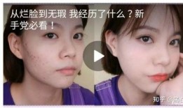国内美妆圈内幕爆料,内幕爆料背后的行业真相