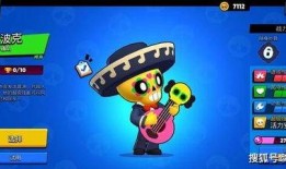 荒野乱斗比最新传奇爆料,神秘爆料揭示神秘力量觉醒！