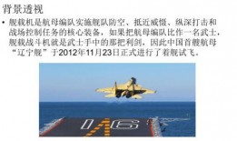 怎样爆料一着惊海天新闻,独家爆料背后的新闻故事