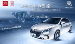 深圳比亚迪搬厂最新爆料,深圳新址布局与产业升级动向