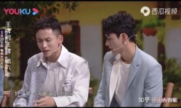 爆料彪悍的俊哥是谁啊视频