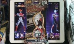 最新奥特曼卡包爆料图,神秘力量觉醒，宇宙英雄集结！