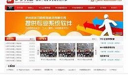 步步为赢爆料视频大全,揭秘爆料视频大全背后的精彩故事