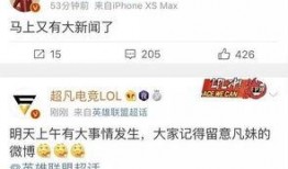 厦门新闻大爆料最新消息,重大新闻事件追踪解析