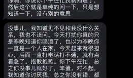 吃瓜网红14分钟视频,吃瓜网红带你领略娱乐圈幕后风云