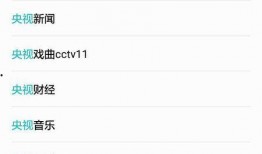 新闻爆料特效软件有哪些,打造视觉盛宴的秘密武器