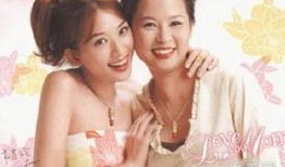 娱乐圈母女爆料视频,揭秘明星家庭背后的真相