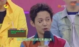 谢娜被何炅爆料视频播放,视频播放引发网友热议