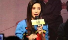 张国立爆料范冰冰了吗视频,视频曝光惊人真相