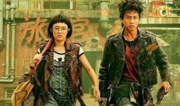 电影恶棍天使在线观看,爆笑喜剧，温情满满，带你领略天使与恶棍的奇妙碰撞