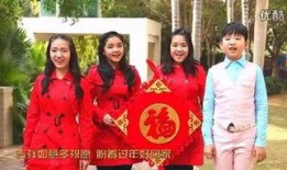 拜年童星最新爆料图片,萌态可掬，新春祝福满满