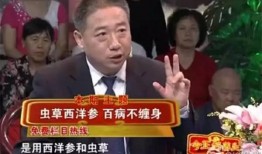 广州电视台爆料诈骗视频,揭秘骗术，守护市民财产安全