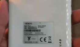 oppo最新联名爆料,揭秘最新联名爆款背后的故事