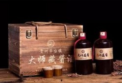 古隆中酒厂爆料视频,传统酿造工艺与现代科技的完美融合