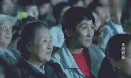 爆料喜剧明星是谁啊视频,爆料喜剧明星身份大猜想