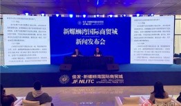 网红湾最新爆料新闻,揭秘娱乐圈最新热点事件！