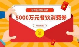 深圳热门头条爆料新闻报道,揭秘最新爆料背后的真相与影响