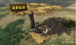 荒野求生最新爆料