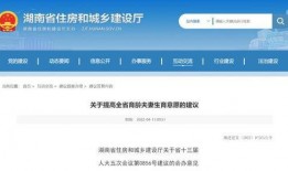 三号家庭爆料视频下载安装,下载安装全过程大揭秘