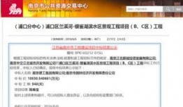 上海匿名新闻爆料电话查询,倾听民声，守护公平正义