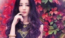 扒爷爆料新疆女星视频播放,网络热议引发伦理争议