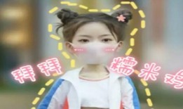 陈卓璇前男友爆料视频,揭秘昔日恋情内幕