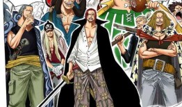 红发海贼团最新爆料,揭秘神秘力量与未来航向