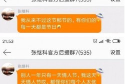 景甜微博爆料最新消息,娱乐圈大事件即将揭晓！”