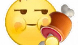 娱乐吃瓜酱表情包微博,微博上最火的搞笑神器