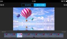 新奇特爆料视频下载软件,一键获取热门视频，畅享娱乐新体验