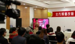 靖边县新闻爆料热线电话,见证民声，守护平安的桥梁