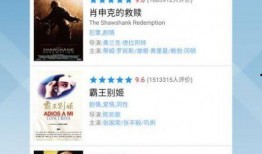 神马影院鸭王在线观看