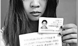 裸贷门在线观看,揭秘网络借贷的黑暗面